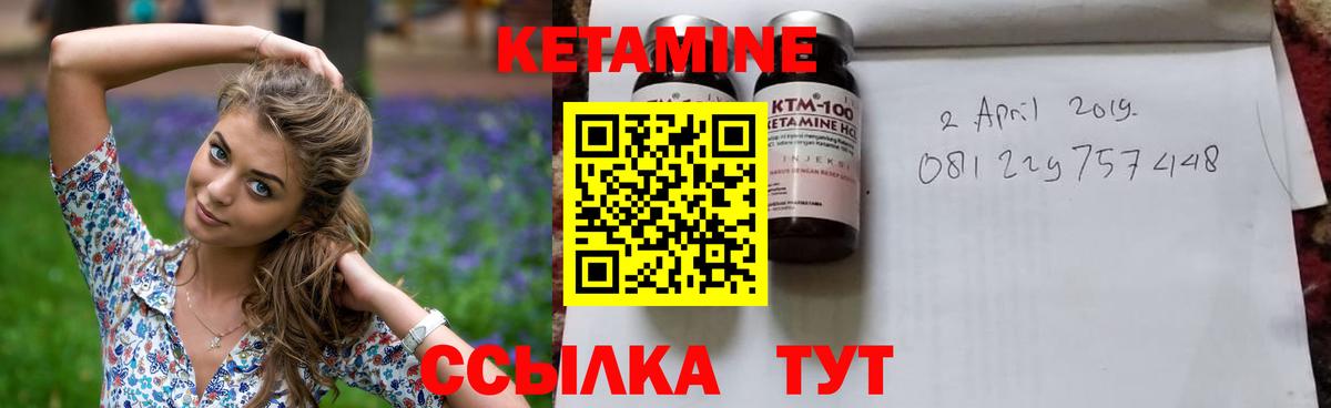 Конопля Биробиджан