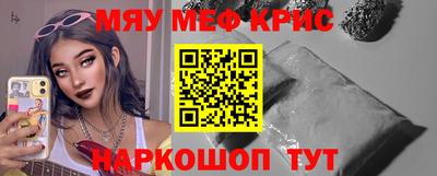 дживик Новодвинск