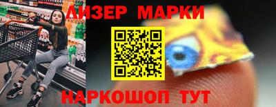 дживик Новодвинск