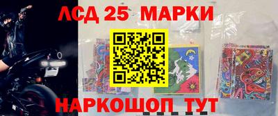 дживик Новодвинск
