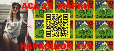 прущая мука Новокубанск