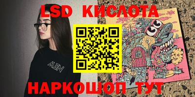 дживик Новодвинск