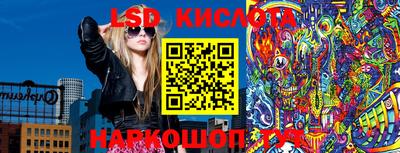 дживик Новодвинск