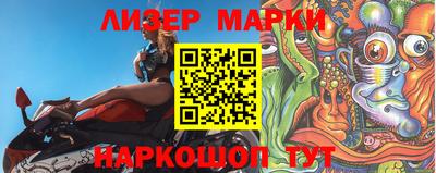 дживик Новодвинск