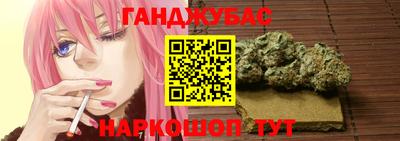 дживик Новодвинск