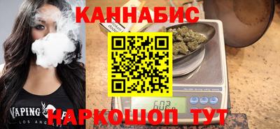 прущая мука Новокубанск