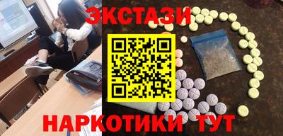 мет Нальчик