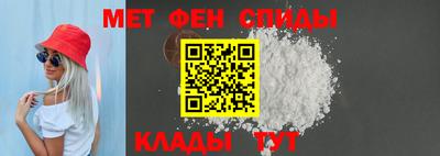 дживик Новодвинск