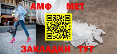 дживик Новодвинск