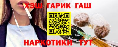 мет Нальчик