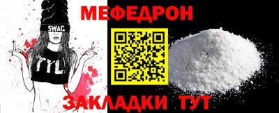 амфетамин Нарткала