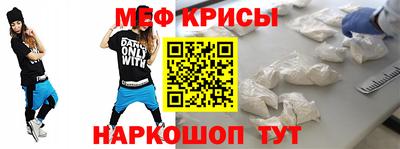 дживик Новодвинск